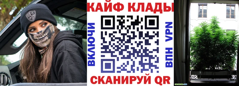 Купить наркотик аптеки Питкяранта Гашиш КОКАИН Меф мяу мяу А ПВП Канабис
