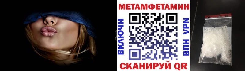 АМФ VHQ Питкяранта