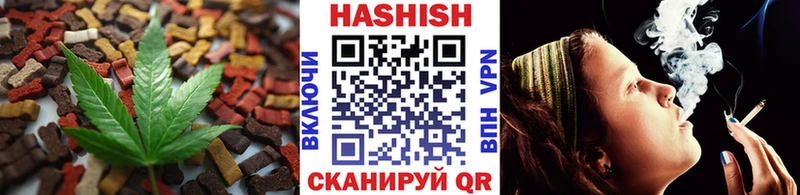 darknet какой сайт  Питкяранта  Еда ТГК марихуана  MEGA сайт 