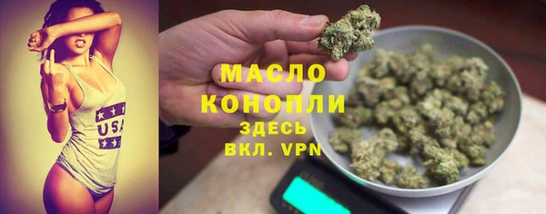 a pvp Абаза