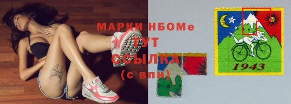 прущая мука Абдулино