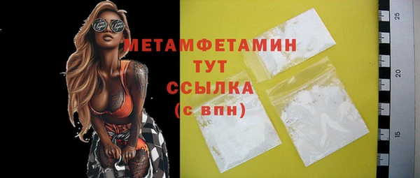 a pvp Абаза