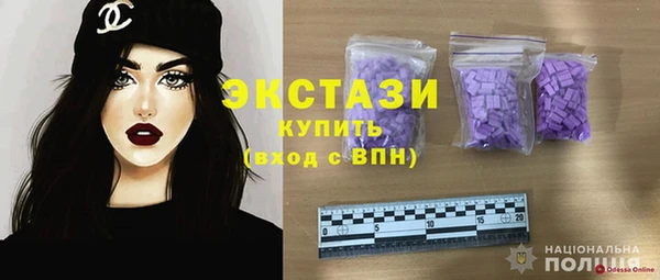 прущая мука Абдулино