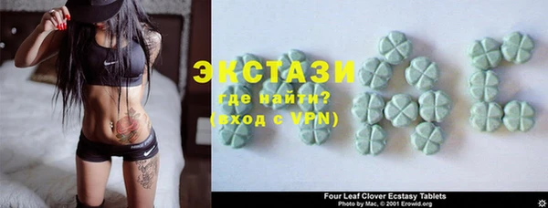 прущая мука Абдулино