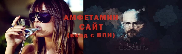 прущая мука Абдулино