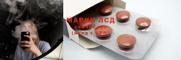 a pvp Абаза