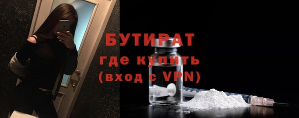 a pvp Абаза