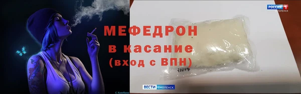 a pvp Абаза