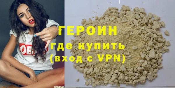 a pvp Абаза