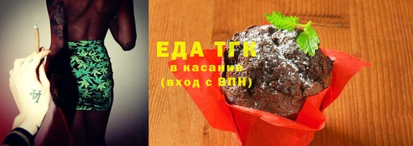 прущая мука Абдулино