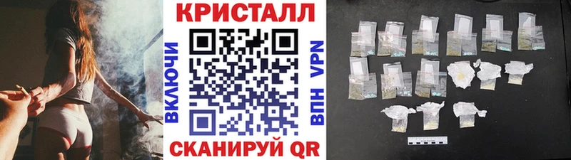 наркошоп  Питкяранта  Метамфетамин витя 