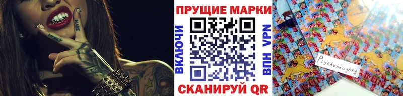 где купить наркотик  Питкяранта  Марки NBOMe 1500мкг 