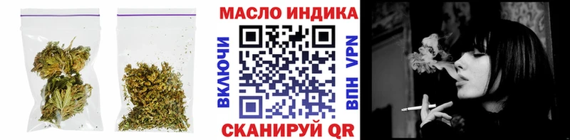 Дистиллят ТГК вейп с тгк  цены наркотик  Питкяранта 