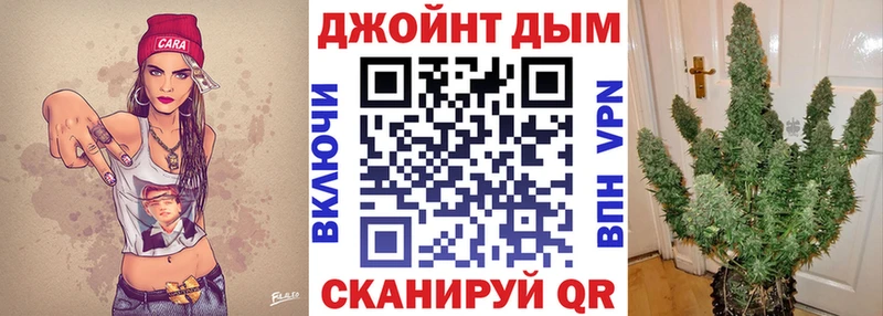 Бошки Шишки Ganja  где можно купить наркотик  Питкяранта 